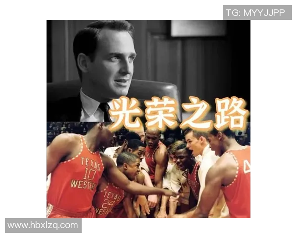 帅气黑人足球巨星的逆袭之路与赛场传奇探索 帅气黑人足球巨星的逆袭之路与赛场传奇探索