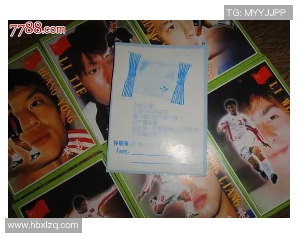 足球明星卡收藏全攻略探索球星背后的价值与魅力