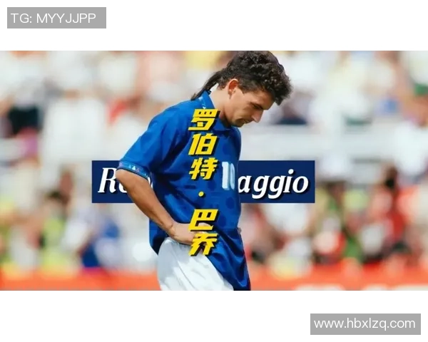 足坛旅者:环游世界的球星们与他们的传奇征程 足坛旅者:环游世界的球星们与他们的传奇征程