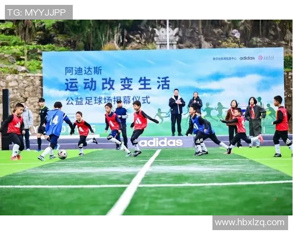 阿迪达斯足球品牌传奇打造的运动装备助力球员征战世界赛场